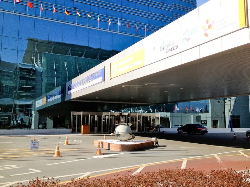 Hotel Interburgo Daegu Exterior photo